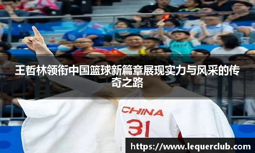 万事平台登陆