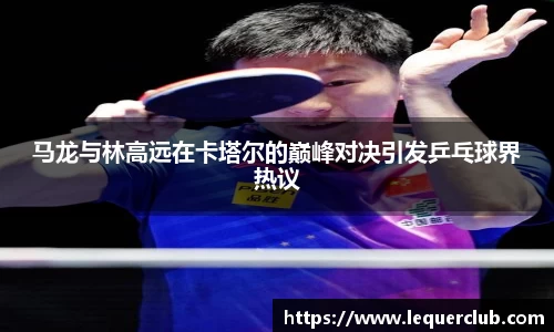 万事娱乐
