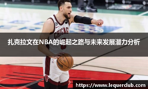 万事娱乐