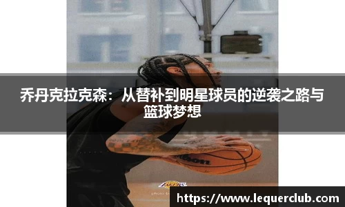 万事平台登陆