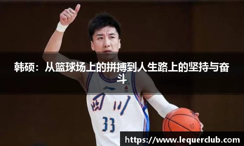 万事娱乐官网登陆入口