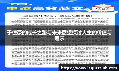 万事娱乐平台注册